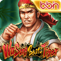 Wu Song Beats Tiger